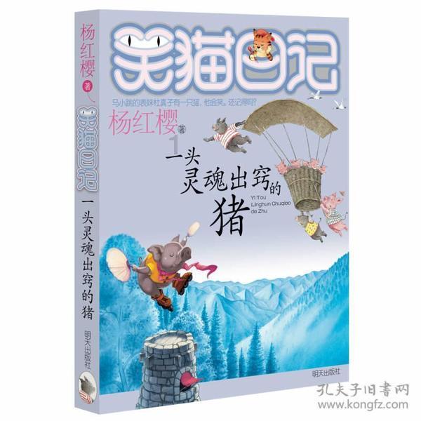 紫色系