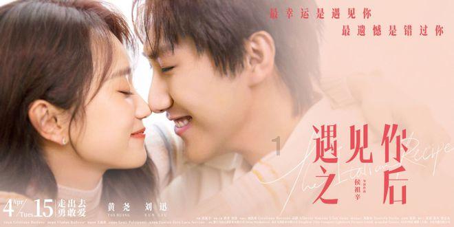 孙俪夫妇带孩子田园摘菜，孙俪夫妇是如何教育孩子的？游戏画面
