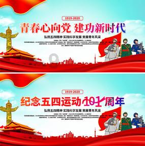 密室逃脱3之办公大厦